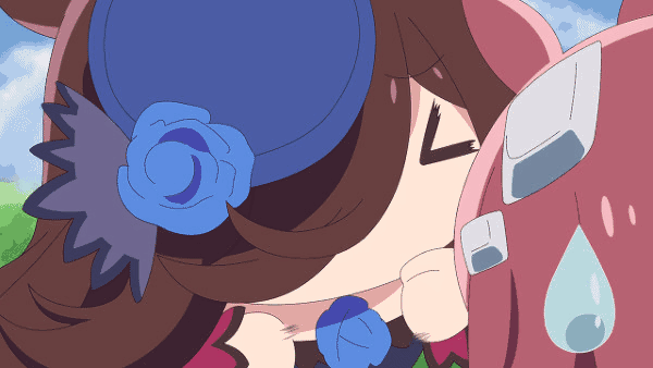 打咩
